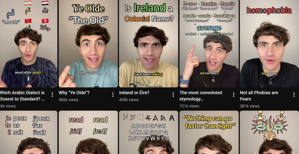 屏幕截图 2025-12-06 140342